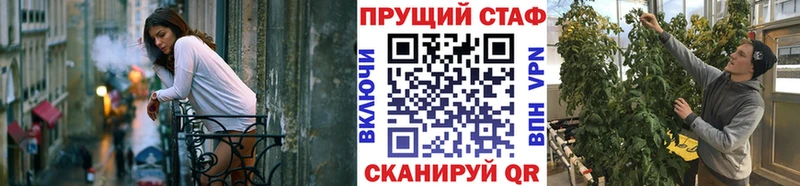 Где найти наркотики Камышлов АМФ  Мефедрон  Гашиш  Бошки Шишки 