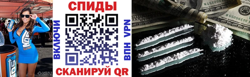Amphetamine VHQ Камышлов