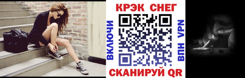 Cocaine 98%  Камышлов 