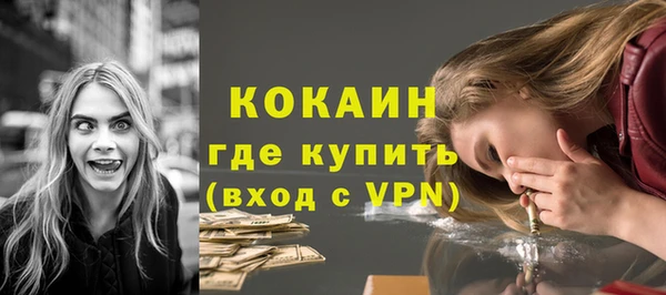 гашишное масло Инсар