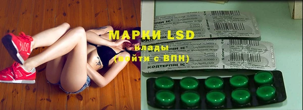 дурь Иннополис