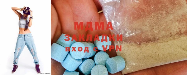 дурь Иннополис