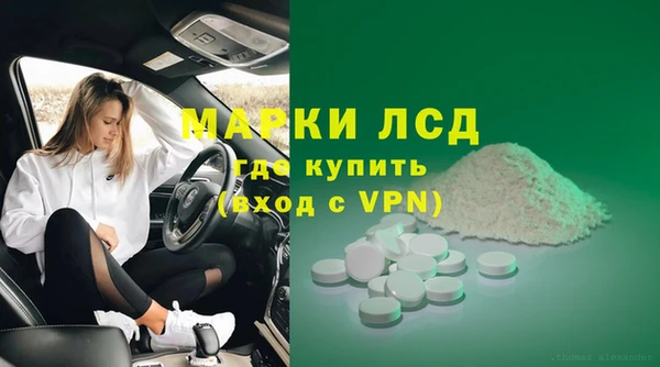 меф VHQ Каменногорск