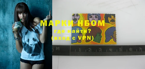 дурь Иннополис