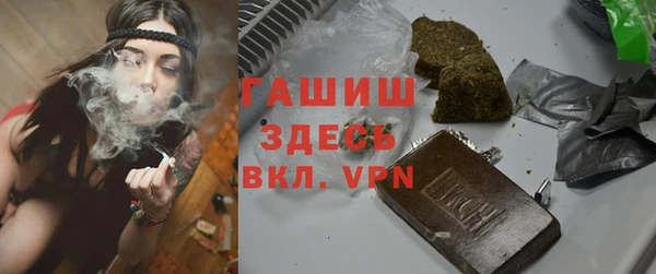 дурь Иннополис