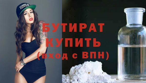 дурь Иннополис