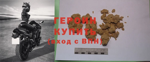 шишки Дубовка