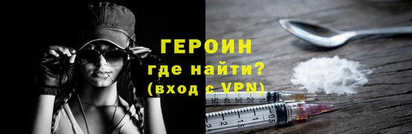 гашишное масло Инсар