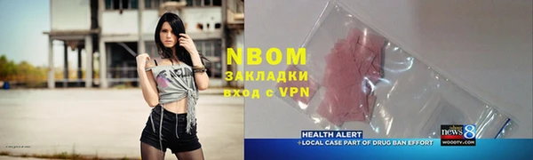 дурь Иннополис