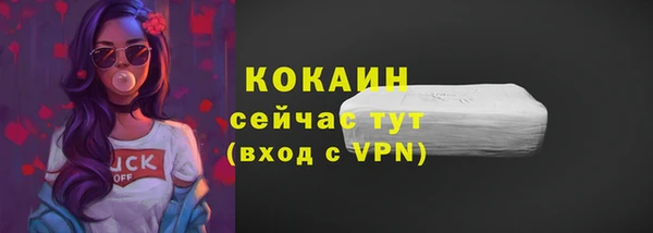 дурь Иннополис