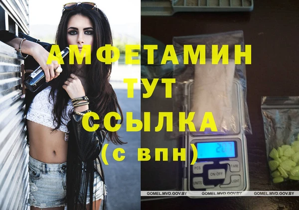 дурь Иннополис