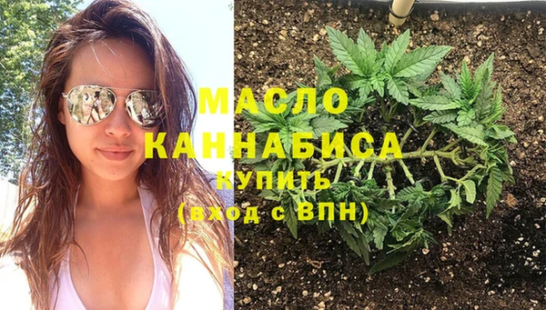 MDMA Premium VHQ Каменск-Шахтинский