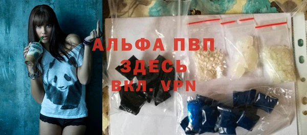 дурь Иннополис