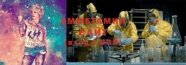 дурь Иннополис