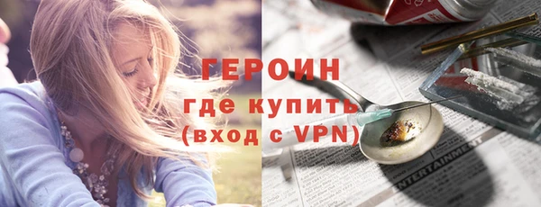 гашишное масло Инсар