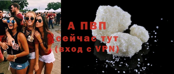 дурь Иннополис