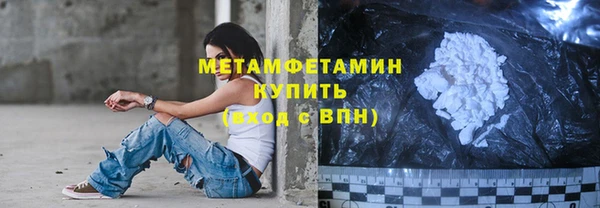 дурь Иннополис