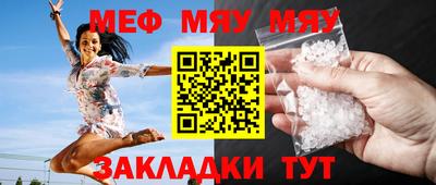 ECSTASY Краснознаменск