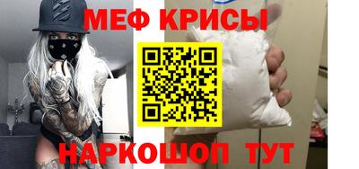 твердый Коммунар