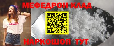ECSTASY Краснознаменск