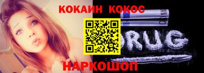 скорость mdpv Краснодар