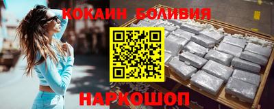 скорость mdpv Краснодар