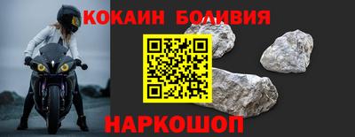 ECSTASY Краснознаменск