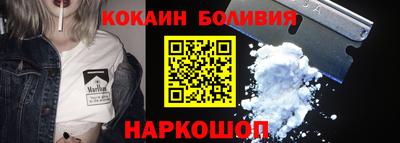 скорость mdpv Краснодар