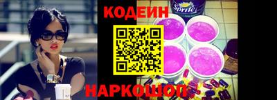 ECSTASY Краснознаменск