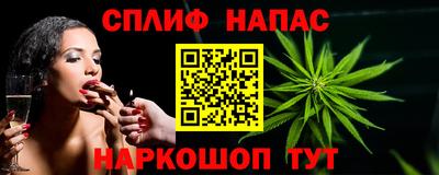 ECSTASY Краснознаменск