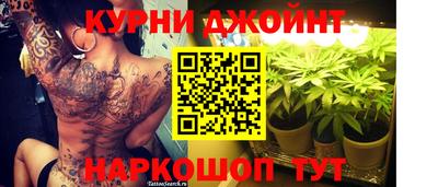 скорость mdpv Краснодар
