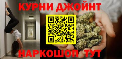 скорость mdpv Краснодар