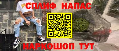ECSTASY Краснознаменск
