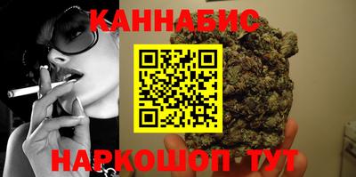 ECSTASY Краснознаменск