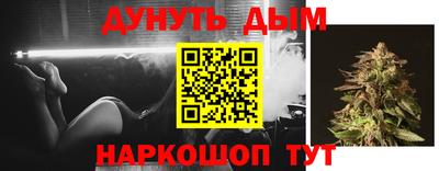 скорость mdpv Краснодар