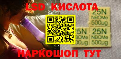 скорость mdpv Краснодар