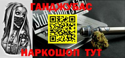ECSTASY Краснознаменск
