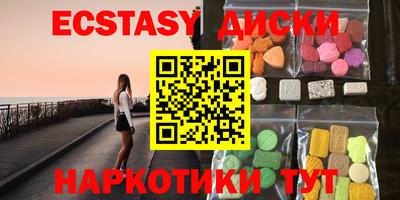 скорость mdpv Краснодар