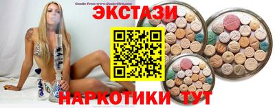 скорость mdpv Краснодар