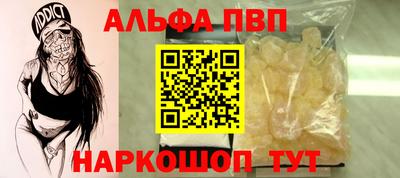 ECSTASY Краснознаменск