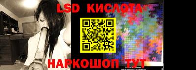 скорость mdpv Краснодар