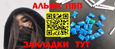 скорость mdpv Краснодар