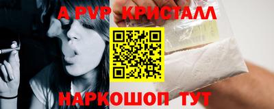 ECSTASY Краснознаменск