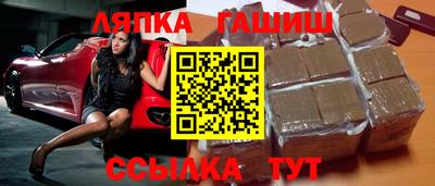 ECSTASY Краснознаменск