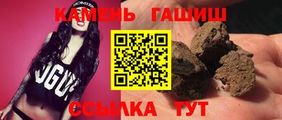 прущая мука Комсомольск-на-Амуре