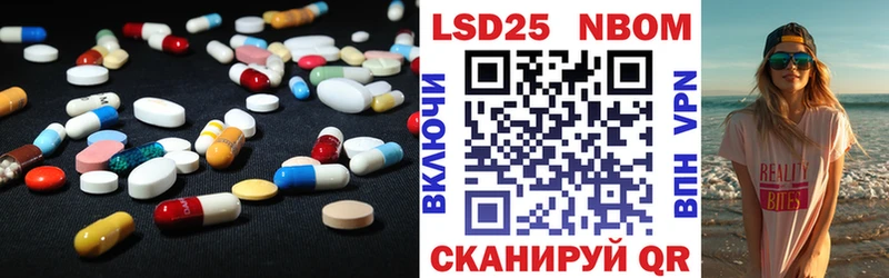 магазин  наркотиков  Камышлов  ЛСД экстази ecstasy 