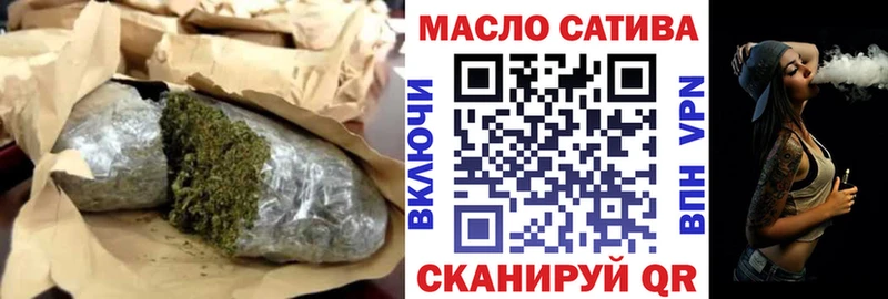 хочу наркоту  Камышлов  blacksprut ССЫЛКА  Дистиллят ТГК жижа 