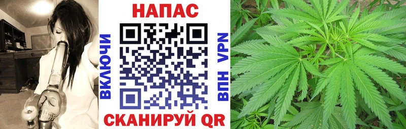 МАРИХУАНА LSD WEED  Камышлов 